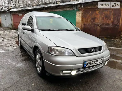 Opel Astra H Caravan gebraucht Купить в Düsseldorf Цена 2990 eur - Int.Nr.:  1762 Продано