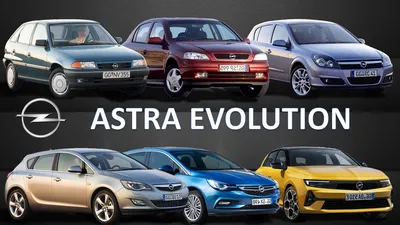 25 Years Ago: Launch of the Opel Astra G | Opel | Stellantis