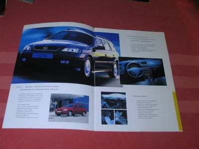 File:2006 Opel Astra Wagon Classic 1.4 16V Twinport, CPH.jpg - Wikimedia  Commons