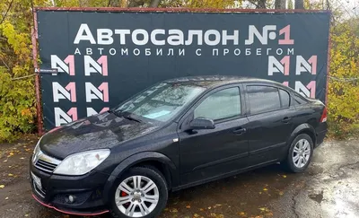 Opel Astra, Седан, 2001-09-08 m. | 260922 | Autobonus.lt