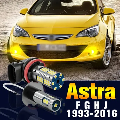 Продам Opel Astra H в Киеве 2008 года выпуска за 5 000$