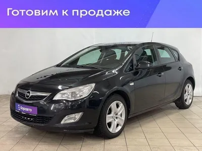 Купить Opel Astra в Туле по цене 699000 руб. с пробегом 209044 км