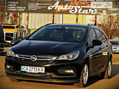 Opel Astra Sports Tourer: сделано с любовью - Delfi RU