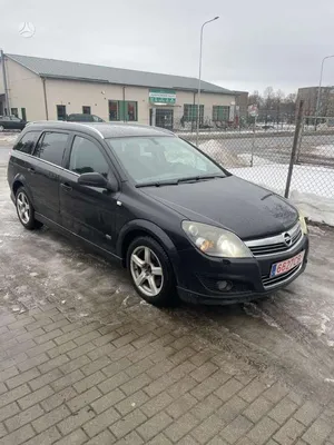 Куплю брызговики на свой опель астру Н! — Opel Astra H, 1,7 л, 2007 года |  тюнинг | DRIVE2