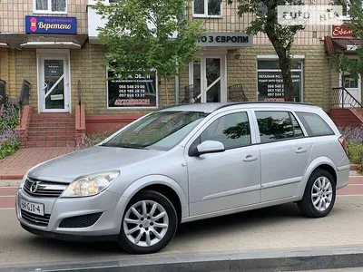 AUTO.RIA – Продам Опель Астра 2008 бензин 1.6 универсал бу в Чернигове,  цена 5600 $