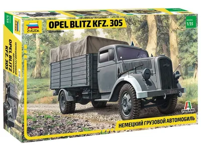 Colour photograph of a Opel Blitz truck during the Second World War....  News Photo - Getty Images