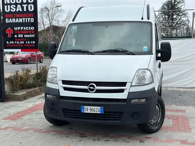 Амортизаторы капота / Упоры капота для Opel Movano B / Опель Мовано 2  (2010-2018) (ID#1629362195), цена: 1400 ₴, купить на Prom.ua