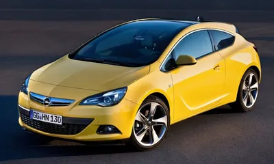 Opel Astra GTC – во сколько обойдется спортивная внешность :: Autonews