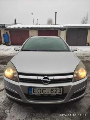 Opel Insignia — цена, фото, характеристики