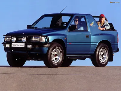 AUTO.RIA – Продам Опель Фронтера 1992 дизель 2.2 внедорожник / кроссовер бу  в Одессе, цена 3200 $