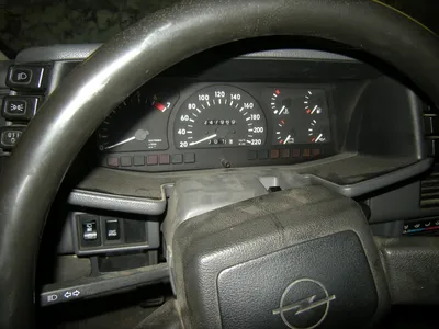 Opel Frontera 1992: 40 000 грн. - Opel Дружковка на Olx
