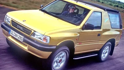 Opel Frontera 1992 | Köp på Tradera (613437744)