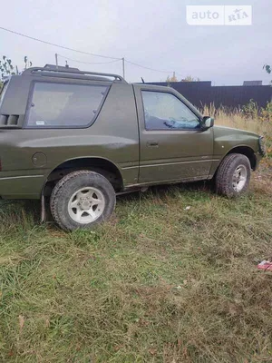 Opel Frontera 1998 - 2004 Kaput Rüzgarlığı Fiyat ve Modelleri