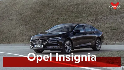 Opel Insignia OPC Sports Tourer - цены, отзывы, характеристики Insignia OPC  Sports Tourer от Opel