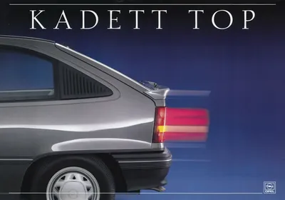 Opel Kadett E: The People's Car from 1980s • Unveiling Its True Character -  YouTube