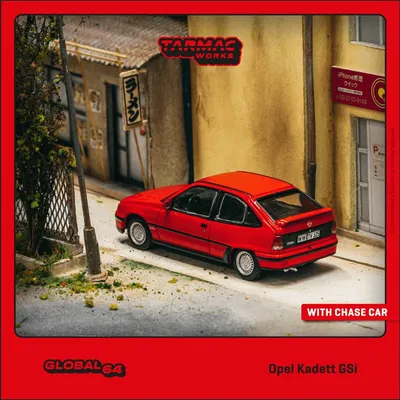 Продам Opel Kadett в Харькове 1988 года выпуска за 1 650$