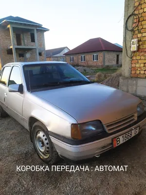 опель кадет седан - Opel - OLX.ua - Страница 9