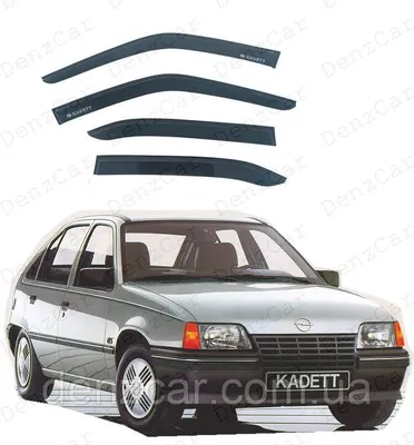 Opel Kadett E · Рестайлинг, 1990 г., 1.6 л., бензин, механика, купить в  Светлогорске - цена 250 $, фото, характеристики. av.by — объявления о  продаже автомобилей. 105841147