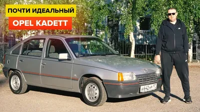Продам Opel Kadett в Харькове 1995 года выпуска за 1 000$