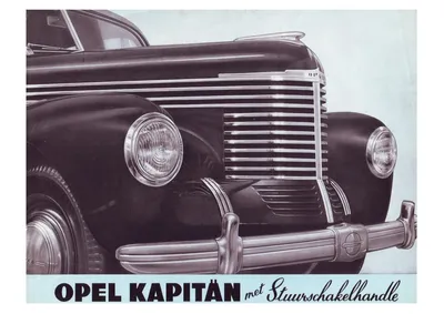 Купить OPEL CAPTAIN 1938 МОДЕЛЬ METAL WELLY 1:34/39 SLIW: отзывы, фото и  характеристики на Aredi.ru (10821499553)