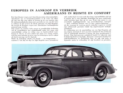 Опель Капитан 1938 года выпуска, 1 поколение, кабриолет - комплектации и  модификации автомобиля на Autoboom — autoboom.co.il