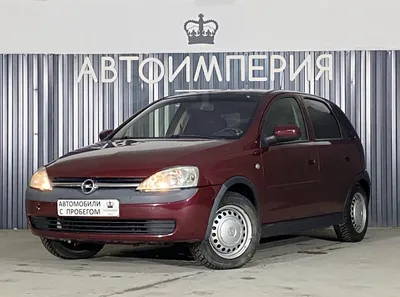 AUTO.RIA – Опель Корса 2005 года в Украине - купить Opel Corsa 2005 года