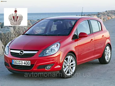 AUTO.RIA – Отзывы о Opel Corsa 2007 года от владельцев: плюсы и минусы
