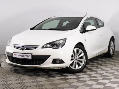 Купить Opel Corsa (VIN W0L0SDL68C4246373) в Ставрополе - Автопарк