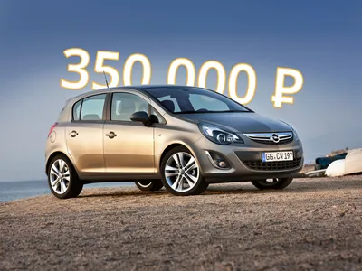 Opel Corsa 2010 - 2011 - вся информация про Опель Корса D рест. поколения