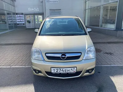 Opel Meriva 2007 г запчясти | Объявление | 1025227778 | Autogidas