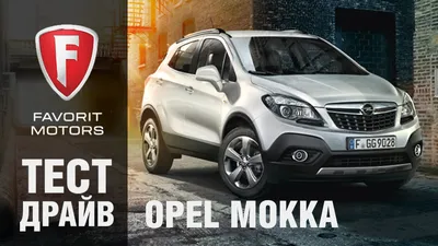 used 2015 OPEL MOKKA 1.4T COSMO AT for sale in Vereeniging Gauteng - ID:  SEL 10487 | CARmag.co.za