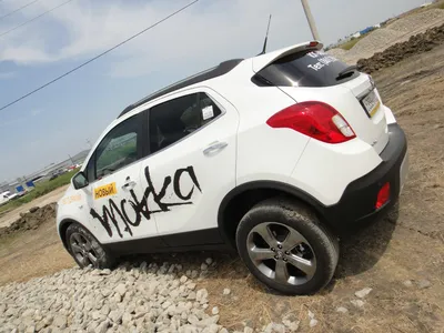 Тест-драйв Opel Mokka: Бодрит и доставляет | Автомобильные Новости  Черноземья