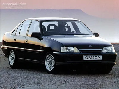 AUTO.RIA – Отзывы о Opel Omega 1987 года от владельцев: плюсы и минусы