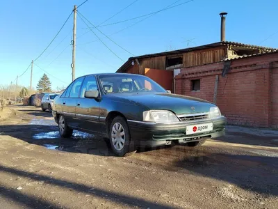 AUTO.RIA – Продам Опель Омега 1992 (CE5996AA) бензин 2.0 седан бу в  Черновцах, цена 1950 $