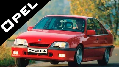 230000 срочня цена ! Обьем 2: 230000 KGS ➤ Opel | Бишкек | 97475848 ᐈ  lalafo.kg