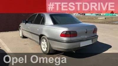 Opel Omega B (V94) Sedan [1994-2003] - METECO Auto Parts
