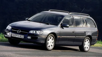 Opel Omega B (V94) Sedan [1994-2003] - METECO Auto Parts