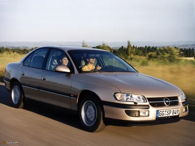 Бампер передний Opel Omega (B) 1995 купить бу по цене 8450 руб. Z12093048 -  iZAP24