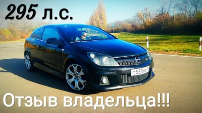 Продам Opel Insignia OPC (325 л.с.) AWD в Днепре 2012 года выпуска за 15  199$