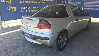 Комплект ковриков EVA в салон Opel Tigra A Coupe 1998 г.+ подпятник ЕВА в  подарок (ID#1741731122), цена: 1650 ₴, купить на Prom.ua