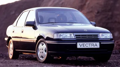 Купить б/у Opel Vectra A 1.7d MT (57 л.с.) дизель механика в Талицах:  красный Опель Вектра A седан 1989 года по цене 50 000 рублей на Авто.ру