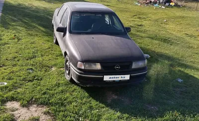 Купить Opel Vectra 1992 года в Западно-Казахстанской области, цена 1000000  тенге. Продажа Opel Vectra в Западно-Казахстанской области - Aster.kz.  №c943314
