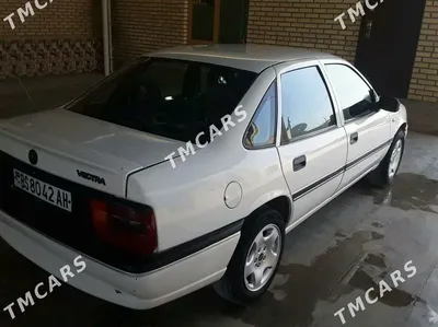 AUTO.RIA – Опель Вектра 1995 года в Украине - купить Opel Vectra 1995 года