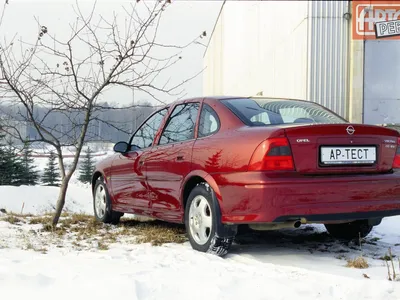 Размеры и вес Опель Вектра. Все характеристики: габариты, длина, ширина,  высота, масса Opel Vectra в каталоге Авто.ру