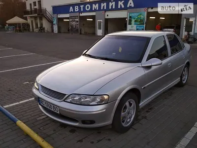 AUTO.RIA – Отзывы о Opel Vectra 1999 года от владельцев: плюсы и минусы