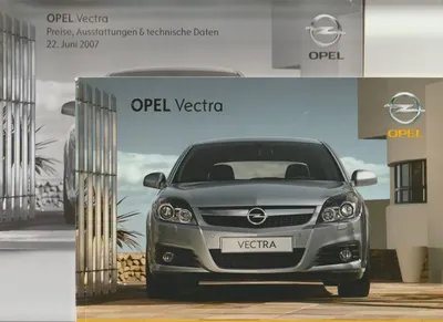 Opel Vectra C 1.8 бензиновый 2007 | Темно-синий лимузин на DRIVE2