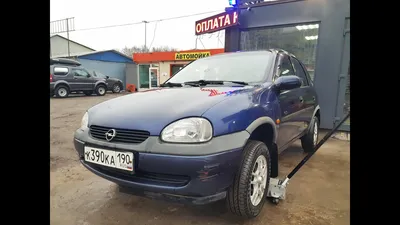 Opel Vita | Автодрайв | Дзен