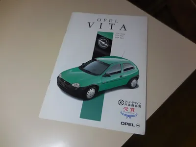 Opel Vita 1998 - 30 000 TMT - Гурбансолтан Едже | TMCARS