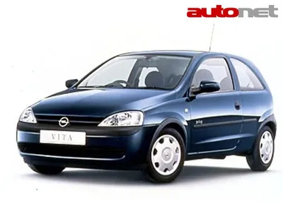 Купить Opel Vita 1998 года в Алматы, цена 1800000 тенге. Продажа Opel Vita  в Алматы - Aster.kz. №c897345
