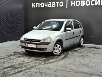 Opel Vita B 1999 год АВТОМАТ - YouTube